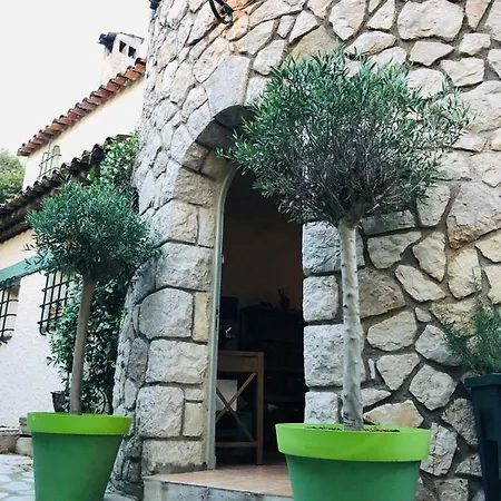 Justine Apartment